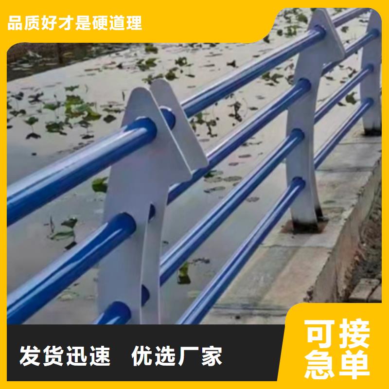防撞护栏立柱实力批发厂家