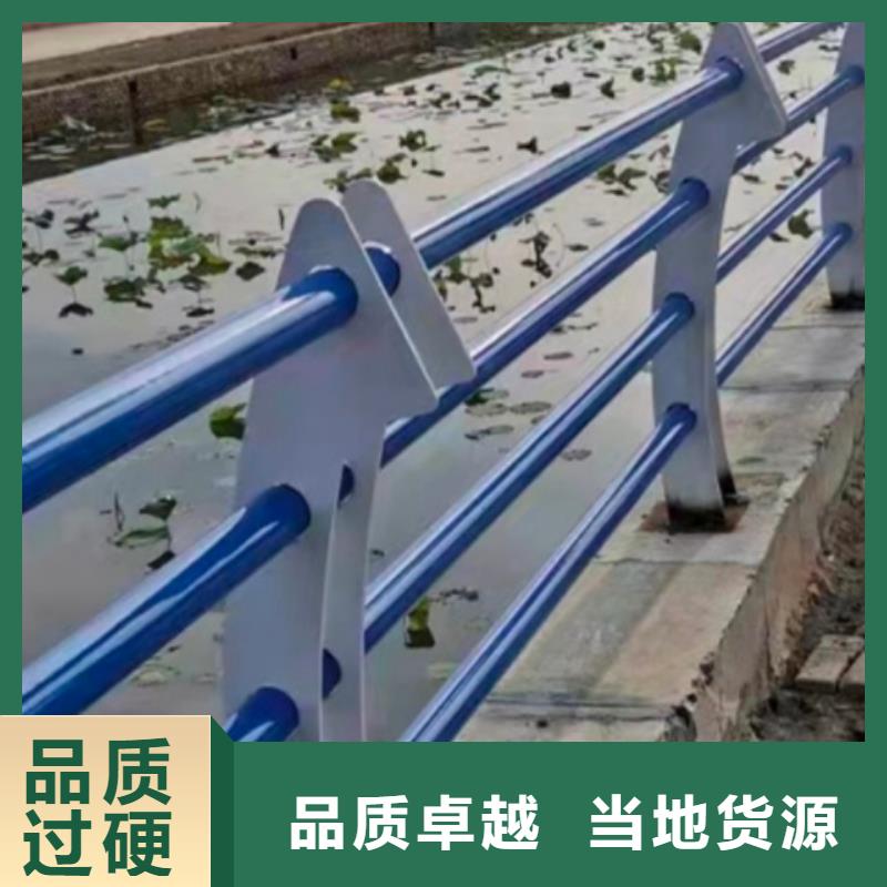 河道景观护栏生产厂家-批发