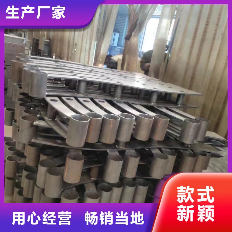 铝合金护栏厂家-价格合理