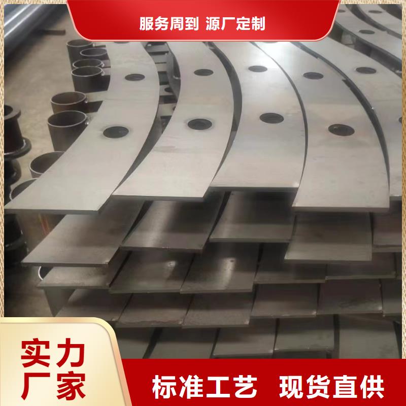 不锈钢护栏随时发货快