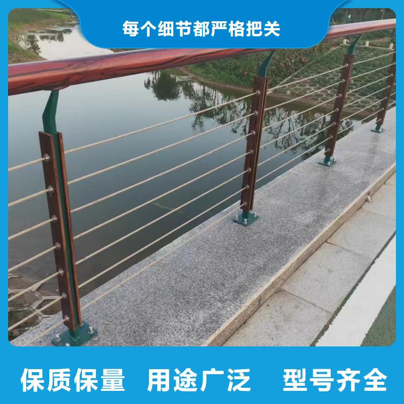 大桥防撞护栏-助您购买满意