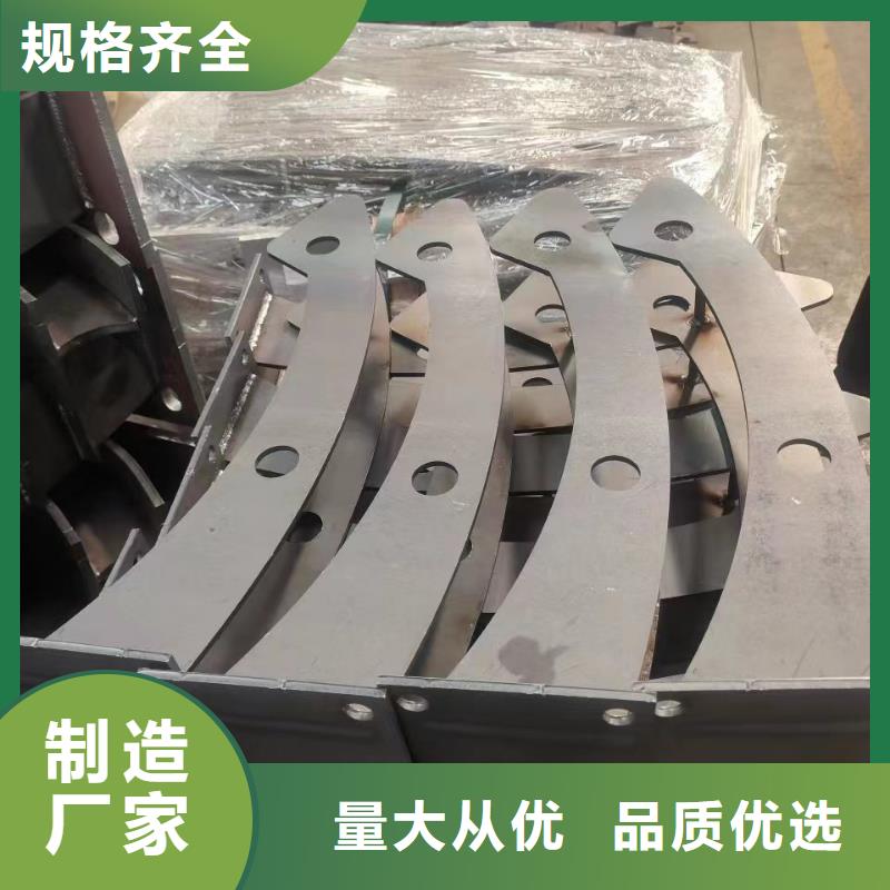桥梁防撞护栏大量批发