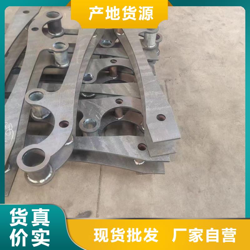 桥梁防撞护栏厂家_咨询优惠