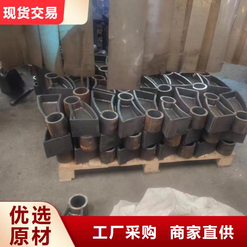 不锈钢复合管护栏今日价格