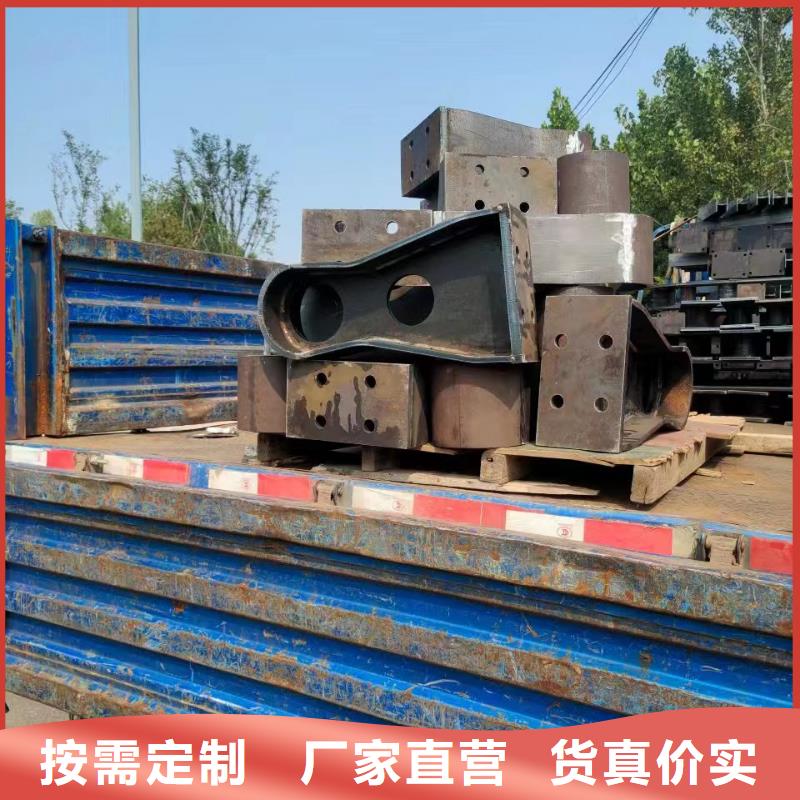 不锈钢复合管护栏今日价格