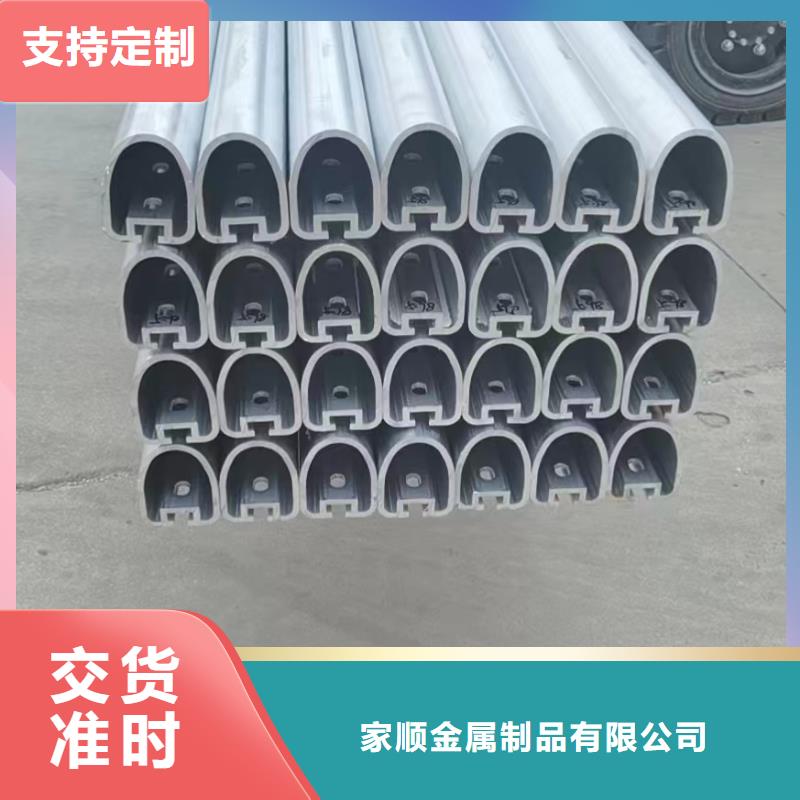 吕合金栏杆询问报价