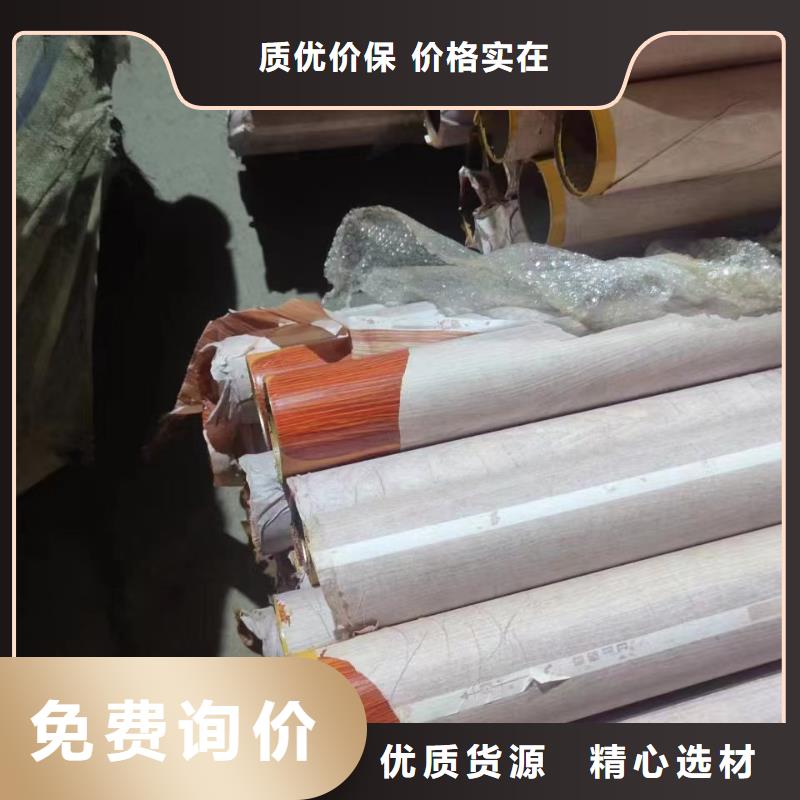 品牌的不锈钢护栏公司