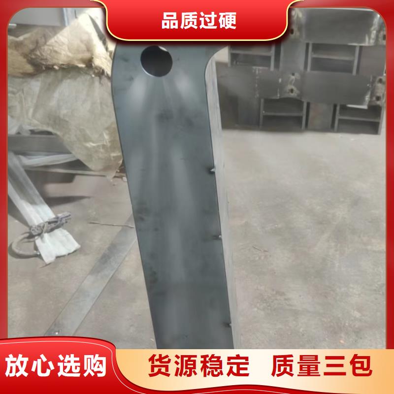 防撞护栏立柱量大价格从优