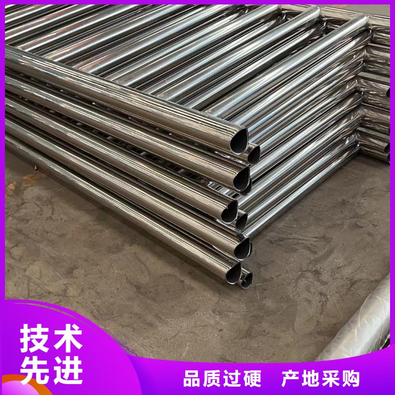 河道景观护栏售后服务好
