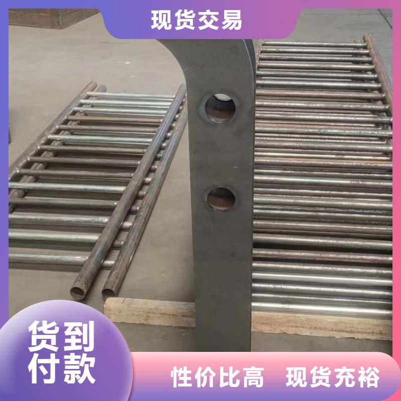 现货供应河道景观护栏_厂家