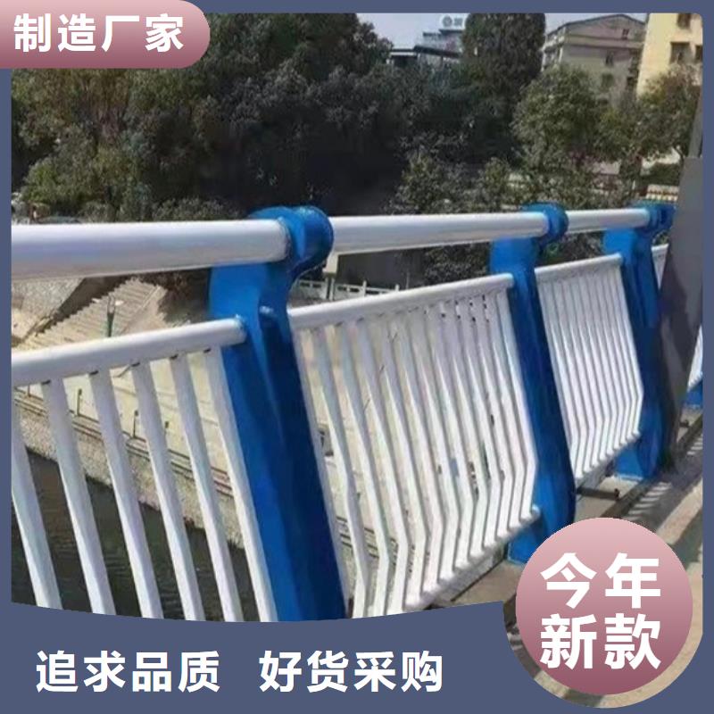 大桥防撞栏杆常规型号大量现货
