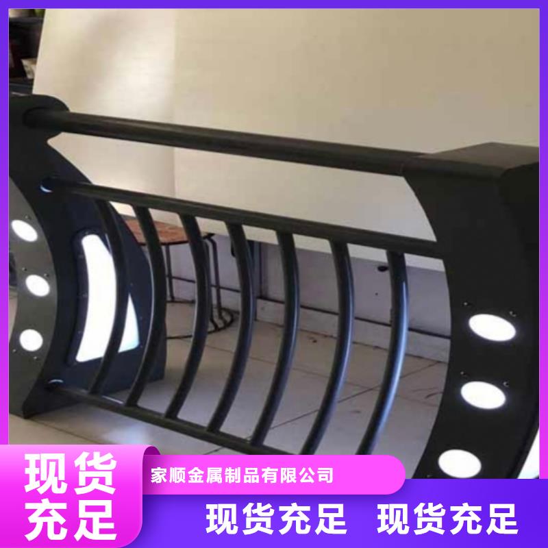 灯光护栏-灯光护栏放心之选