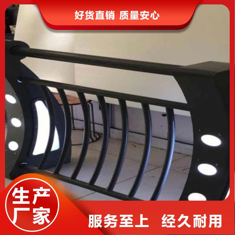 防撞护栏立柱-防撞护栏立柱价格透明