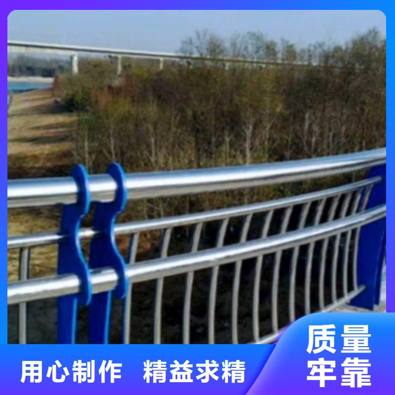 铝合金护栏优质之选