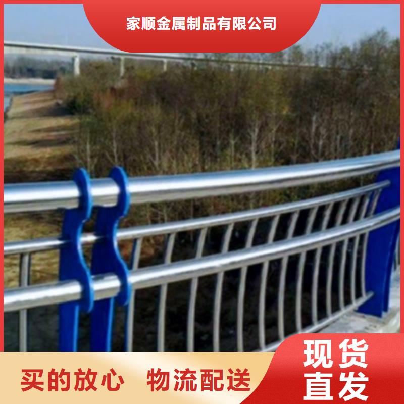 灯光护栏-灯光护栏放心之选