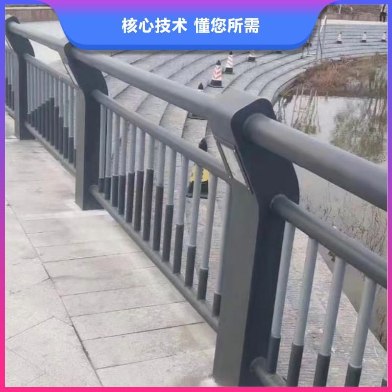 #铝合金护栏#厂家