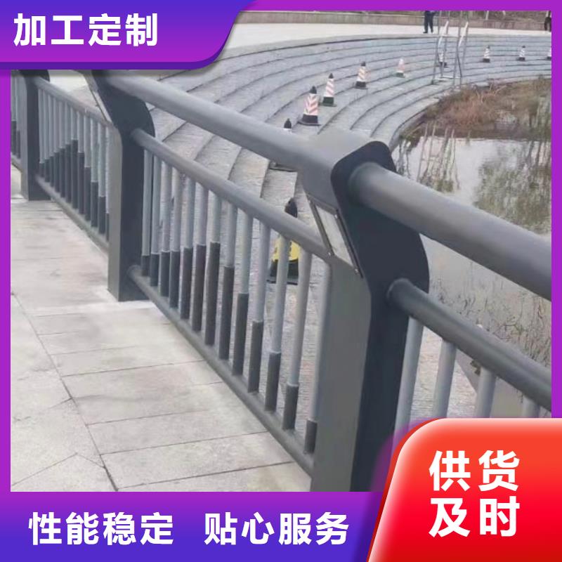 桥梁灯光护栏现货质量好