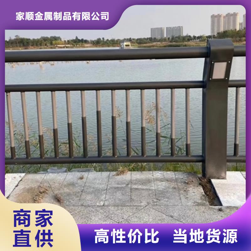 防撞护栏立柱量大价格从优