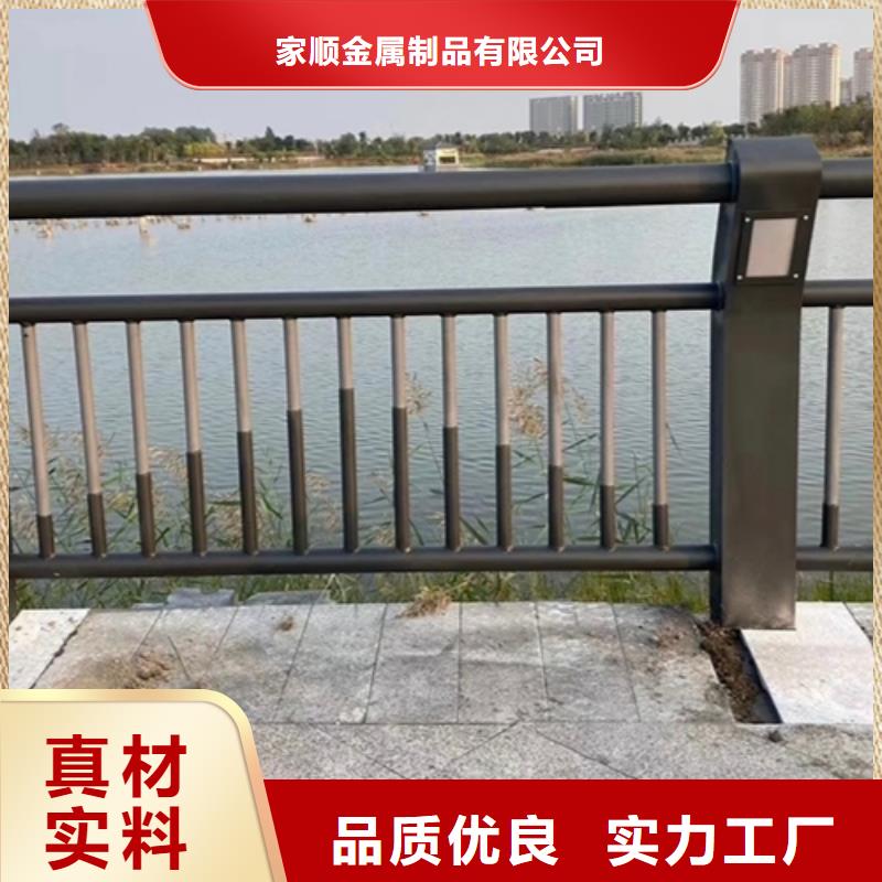 桥梁防撞护栏_多年制造经验