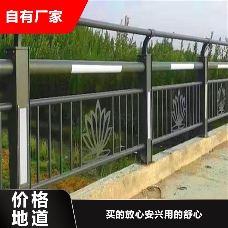 河道景观护栏全年低价