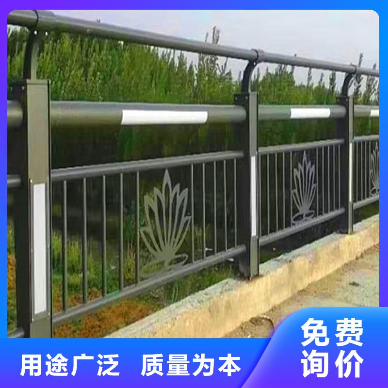 人行道护栏货源稳定