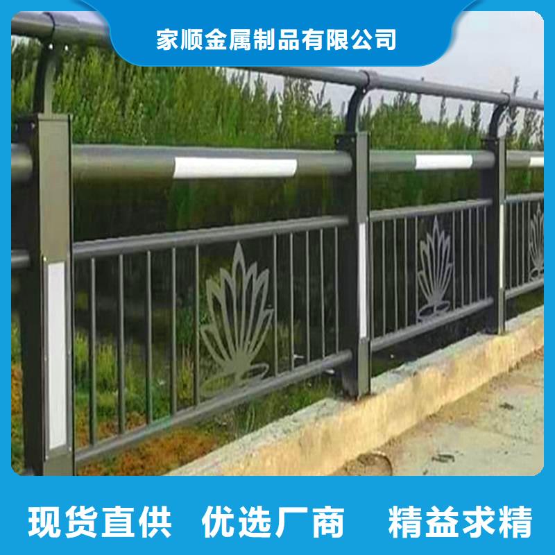 供应桥梁防撞护栏现货
