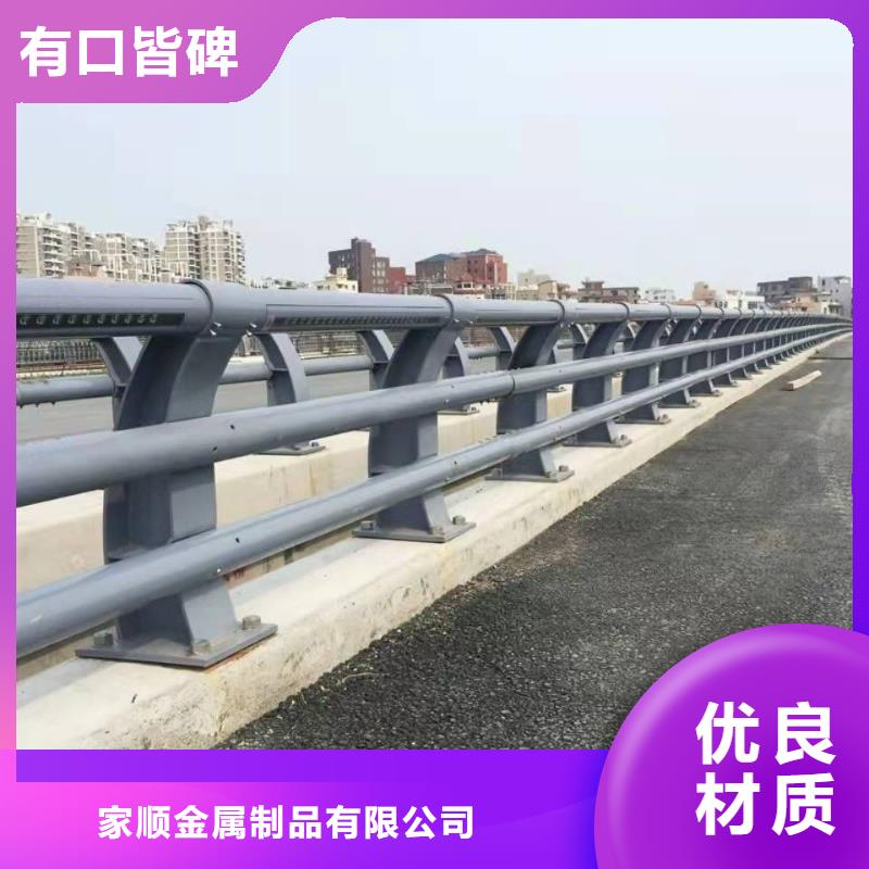 桥梁防撞护栏下单即生产