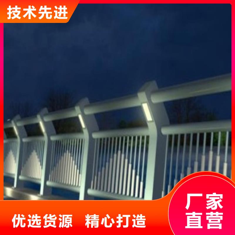 桥梁防撞护栏质高价优