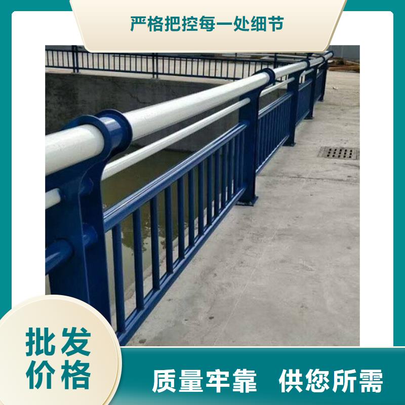 桥梁防撞护栏-大家一致的选择！