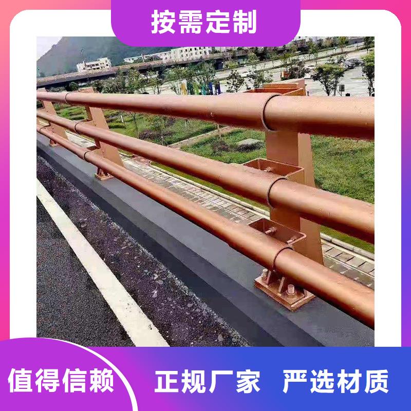 河道景观护栏工艺精良
