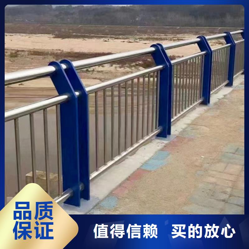 常年供应钢丝绳护栏-大型厂家