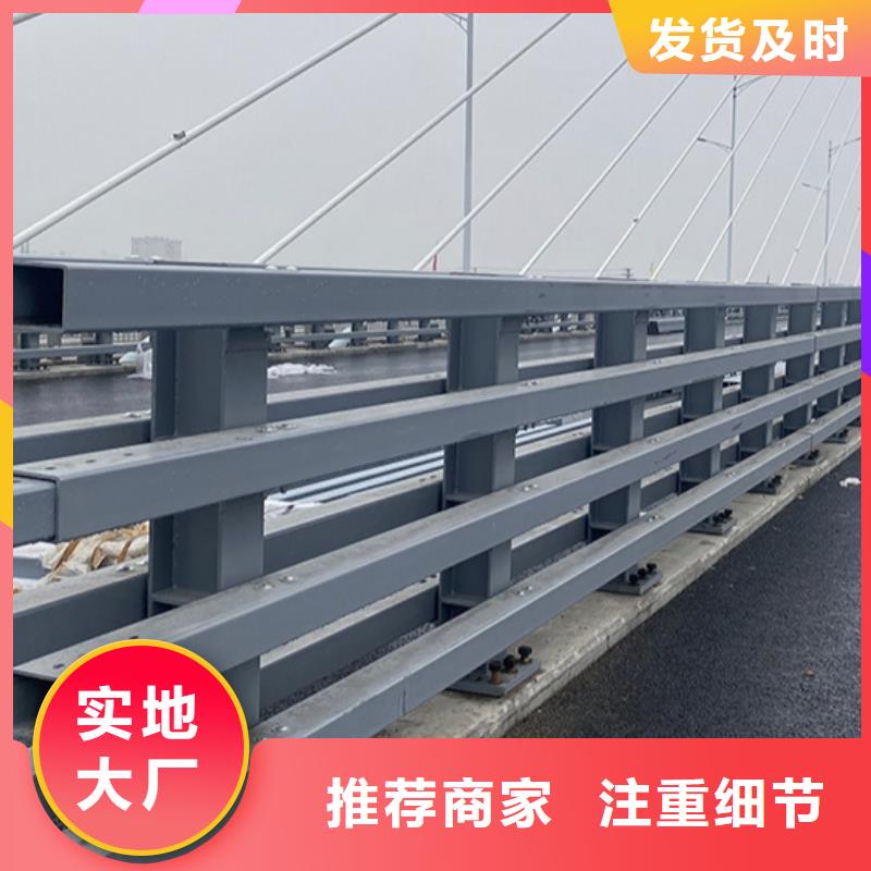 钢丝绳护栏品牌供货商
