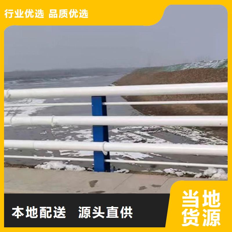 河道景观护栏常规货源充足