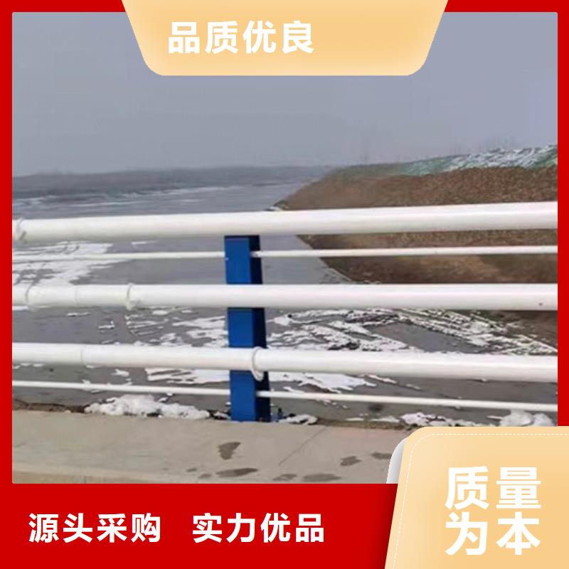 #防撞护栏立柱#厂家