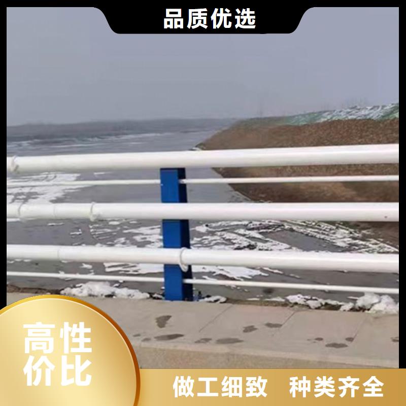 桥梁防撞护栏有现货也可定制