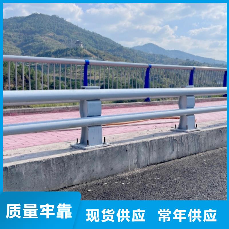桥梁防撞护栏比同行节省10%