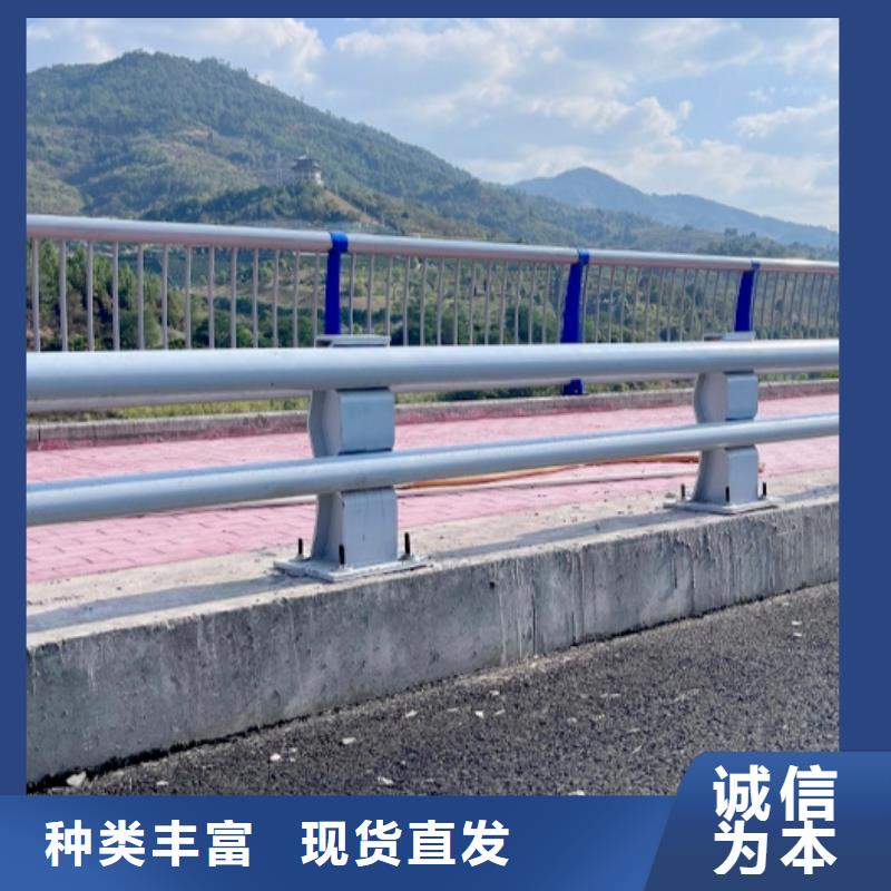 铝合金护栏批发品类齐全