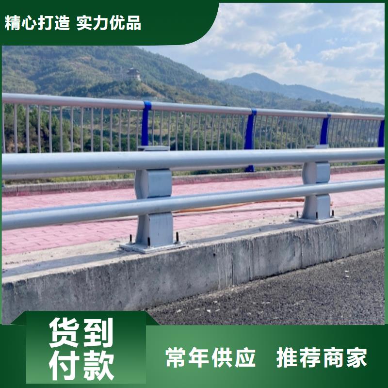 桥梁护栏供应商