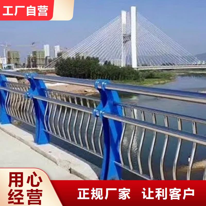 桥梁防撞护栏-大家一致的选择！