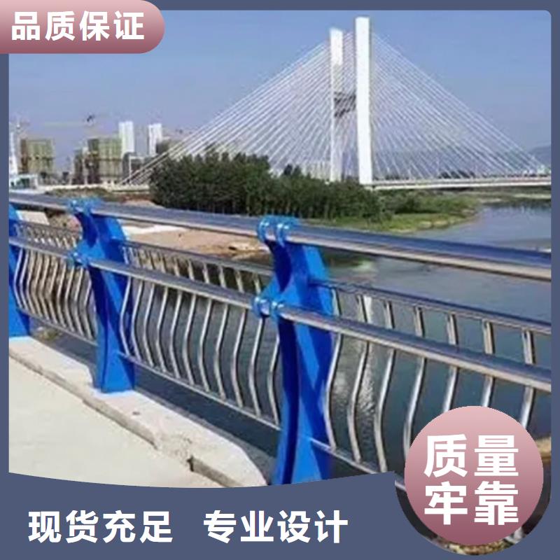 铝合金护栏量大优惠