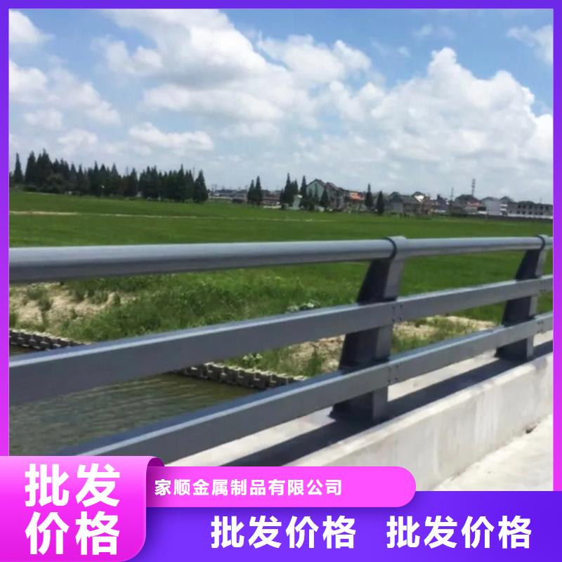 新闻：灯光护栏厂家