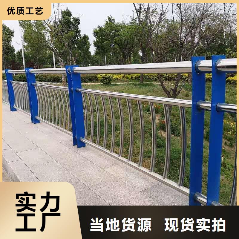 钢丝绳护栏品牌供货商