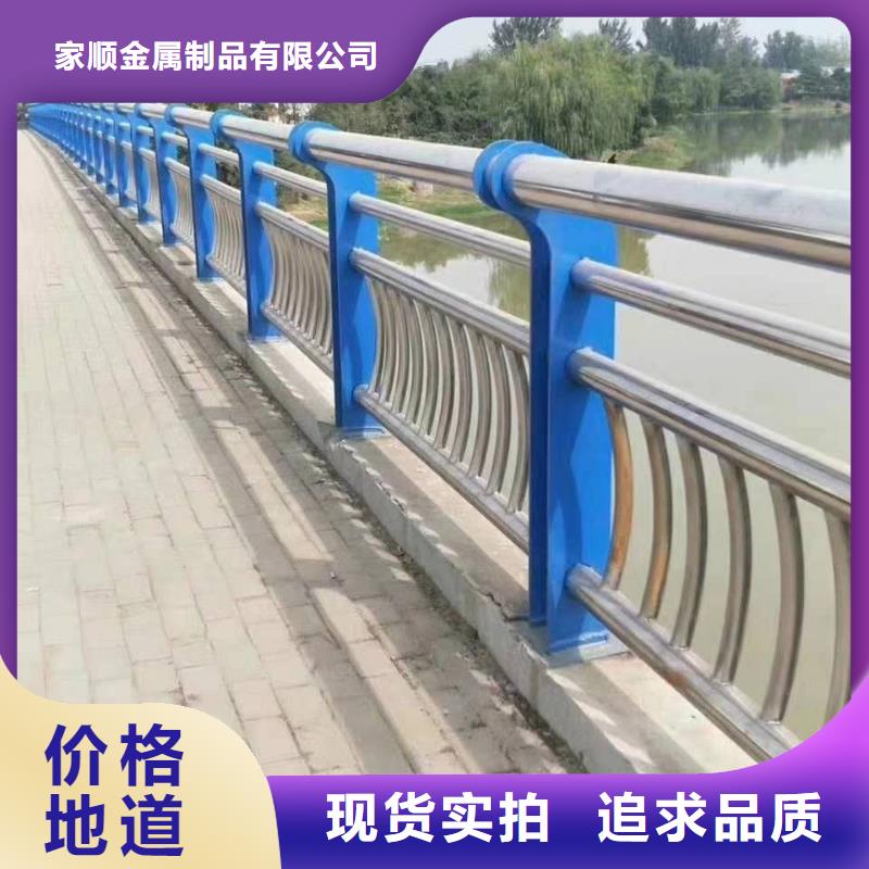 钢丝绳护栏品牌供货商
