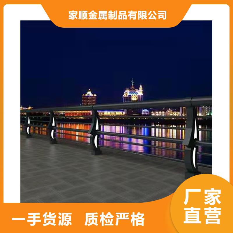 实力雄厚的人行道护栏生产厂家