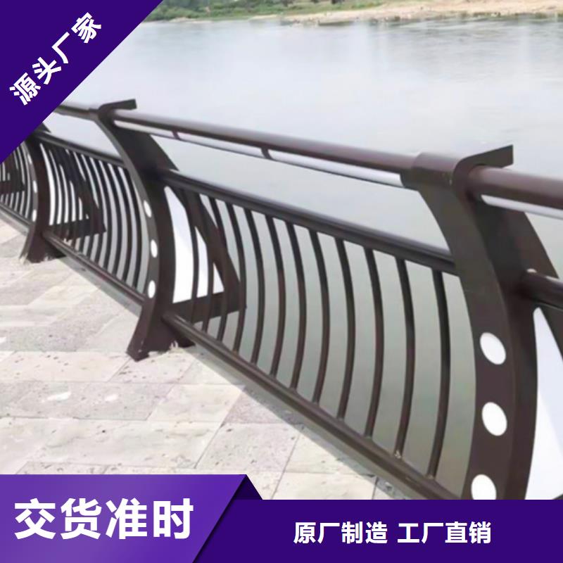 桥梁灯光护栏供货商