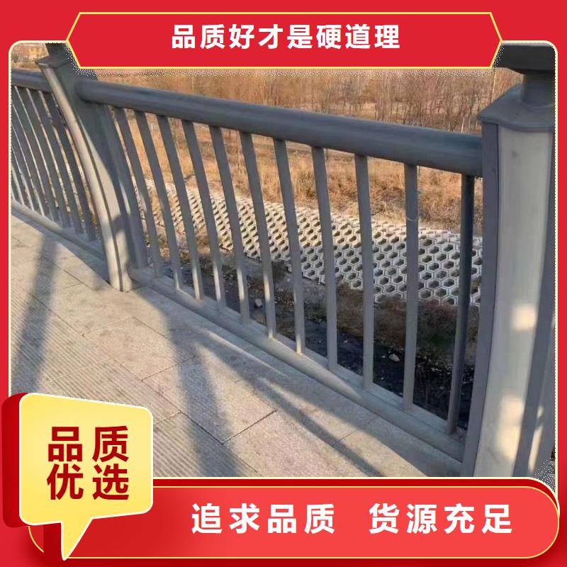 桥梁防撞护栏全国配送