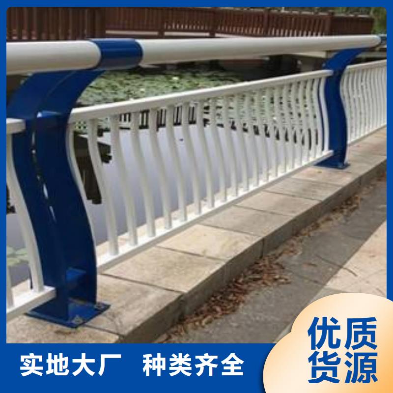 河道景观护栏售后服务好