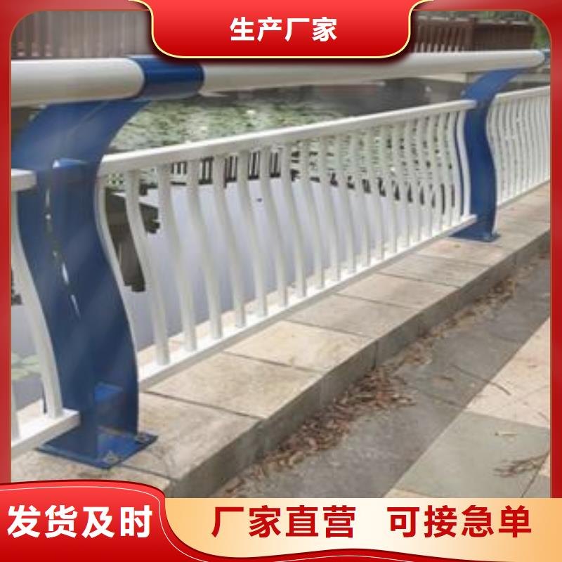 钢丝绳护栏在线报价