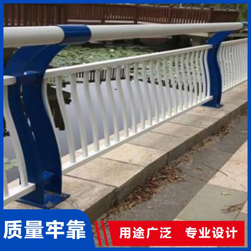 桥梁防撞护栏下单即生产