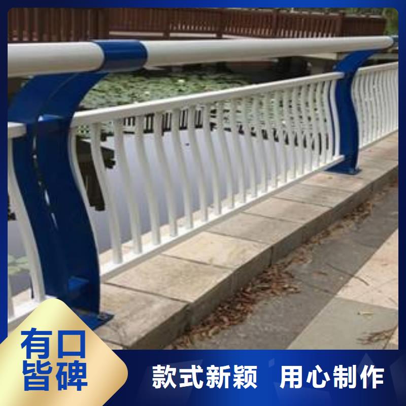 新闻：灯光护栏厂家